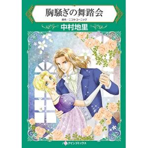 文庫版 釣りキチ三平全39巻 全巻セット矢口高雄 川釣り 全16巻 海釣り