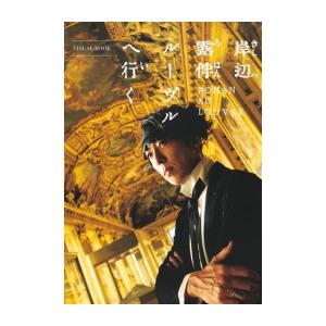 新品 / 満州アヘンスクワッド (1-22巻 最新刊) 全巻セット : 漫画全巻