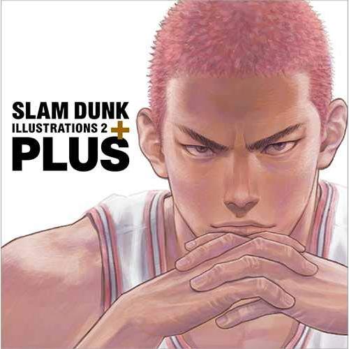 新品 / スラムダンク PLUS / SLAM DUNK ILLUSTRATIONS 2