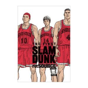 新品 / THE FIRST SLAM DUNK スラムダンク re:SOURCE (1巻 全巻)