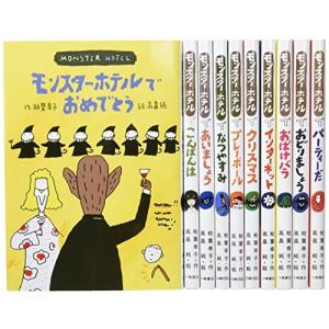 新品 / よわよわ先生 (1-17巻 最新刊) 全巻セット : 漫画全巻ドット