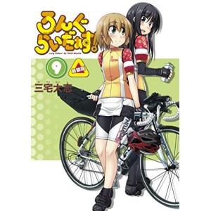 新品 / かぐや様は告らせたい 〜天才たちの恋愛頭脳戦〜 (1-28巻 全巻