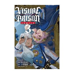 なのに、千輝くんが甘すぎる。1〜12巻　既刊全巻セット　美品 なのに、千輝くんが甘すぎる。 1〜12巻 既刊 全巻 セット - メルカリ