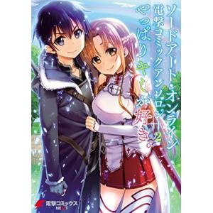 新品 / 地元最高! (1-8巻 最新刊) 全巻セット : 漫画全巻ドットコム