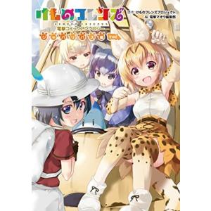 新品 / KIPPO キッポ (1-29巻 最新刊) 全巻セット : 漫画全巻ドット