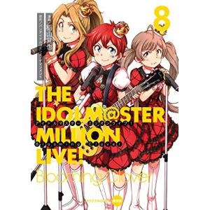 新品 / ワンダンス (1-15巻 最新刊) 全巻セット : 漫画全巻ドットコム