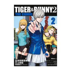 新品 / チキン 〜「ドロップ」前夜の物語〜 (1-45巻 最新刊) 全巻