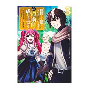 集英社（SHUEISHA） 新品 / 不可抗力のI LOVE YOU (1-9巻 全巻) 全巻