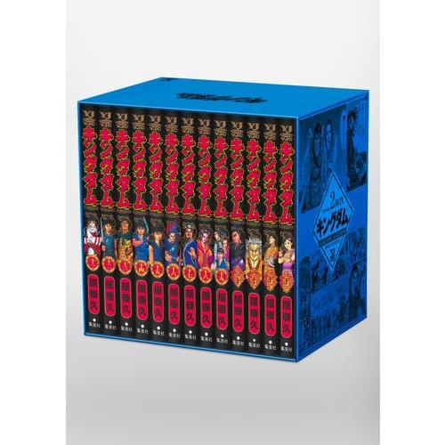 新品 / キングダム BOXセット(2) 馬陽防衛戦・山陽攻略戦