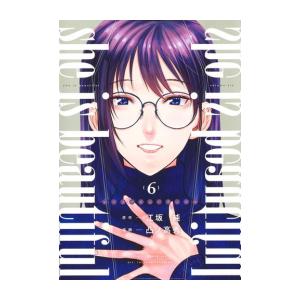 新品 / タッチ 完全復刻版BOX vol.1-5(全5BOX) 全巻セット : 漫画全巻