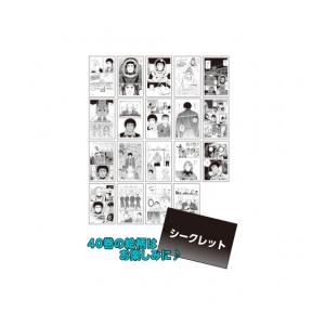 講談社（kodansha） 新品 / [グッズ]宇宙兄弟 トレーディング名場面