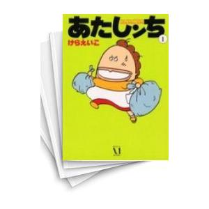 あたしンち 漫画 全巻の商品一覧 通販 Yahoo ショッピング