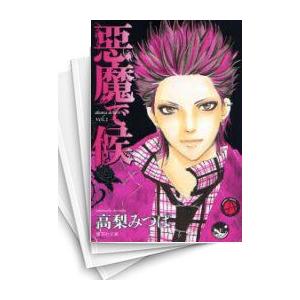 新品 / 日本三國 (1-6巻 最新刊) 全巻セット : 漫画全巻ドット