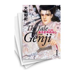 [中古]あさきゆめみし [完全版] (1-10巻 全巻) 全巻セット コンディション(良い)