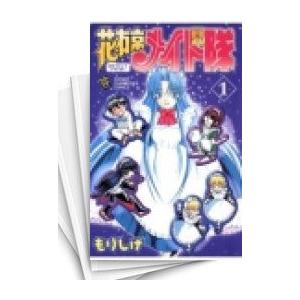 [中古]花右京メイド隊 (1-14巻 全巻) 全巻セット コンディション(良い)｜mangazenkan