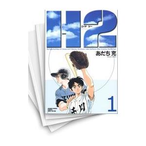 新品 / 復刻版 疾風伝説 特攻の拓 (1-27巻 全巻) 全巻セット : 漫画