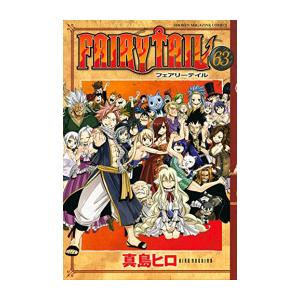 新品 / フェアリーテイル 100年クエスト FAIRY TAIL 100YEARS
