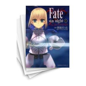 fate フェイト／55巻セット fate フェイト／55巻セット fate フェイト／55巻セット