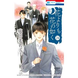 新品 / アンダーニンジャ (1-17巻 最新刊) 全巻セット : 漫画全巻