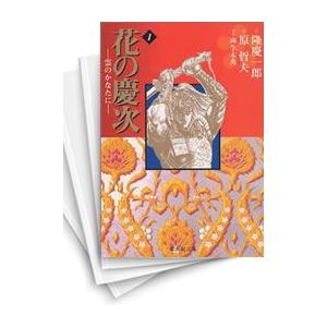 新品 / しなのんちのいくる (1-7巻 最新刊) 全巻セット : 漫画全巻