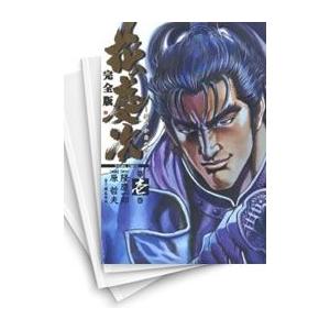 講談社（kodansha） 新品 / ねずみの初恋 (1-11巻 最新刊) 全巻セット