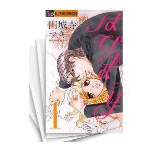 新品 / ドラゴンボールSD (1-12巻 最新刊) 全巻セット : 漫画全巻
