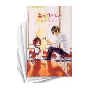 予約商品】ヴィンランド・サガ コミック 全巻セット（全29巻セット