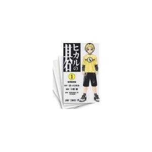 [中古]ヒカルの碁 (1-23巻 全巻) 全巻セット コンディション(良い)