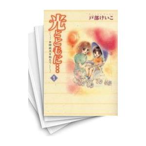 新品 / イジらないで、長瀞さん (1-20巻 全巻) + オリジナル収納BOX付