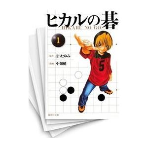 少年漫画 全巻セット 集英社 少年漫画 全巻セット 集英社 Amazon.co.jp: 20世紀少年 コミック