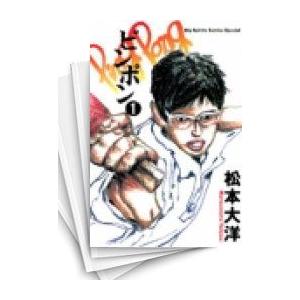 新品 / フットボールネーション (1-19巻 最新刊) 全巻セット : 漫画