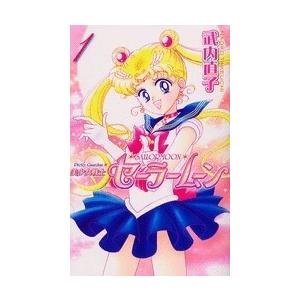 新品 / マギ(1-37巻 全巻) 全巻セット : 漫画全巻ドットコム Yahoo