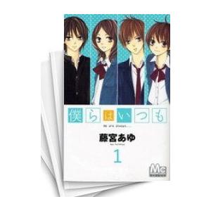 新品 / 亜人 (1-17巻 全巻) 全巻セット : 漫画全巻ドットコム Yahoo