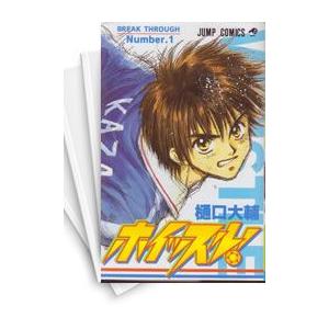 新品 / 野原ひろし 昼メシの流儀 (1-14巻 最新刊) 全巻セット : 漫画