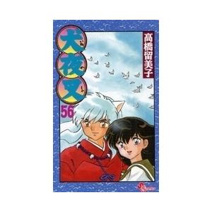 BLEACH ブリーチ コンビニ版 全26巻セット 久保 帯人 完結 : 川久