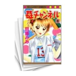 [中古]苺チャンネル (1-7巻 全巻) 全巻セット コンディション(良い)