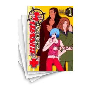 中古]炎炎ノ消防隊 (1-34巻) 全巻セット コンディション(良い