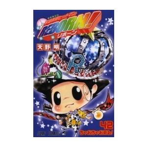 新品 / ふたりソロキャンプ (1-23巻 最新刊) 全巻セット : 漫画全巻