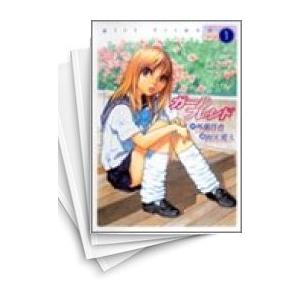 新品 / 幼女戦記 (1-35巻 最新刊) 全巻セット : 漫画全巻ドットコム