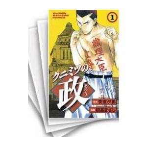 講談社（kodansha） 新品 / 特典あり / 花野井くんと恋の病 (1-19巻