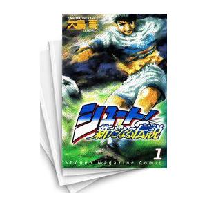 新品 / 僕の心のヤバイやつ (1-12巻 最新刊) 全巻セット : 漫画