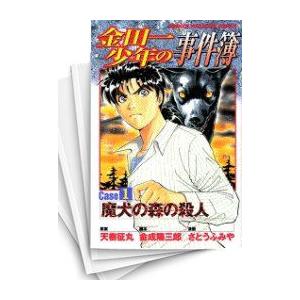 新品 / 松本大洋プレミアムコミック文庫BOX : 漫画全巻ドットコム