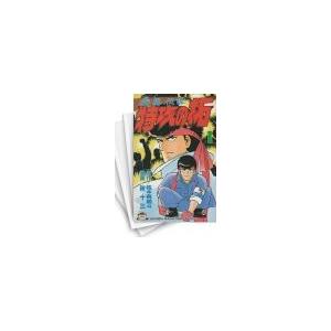 講談社（kodansha） 疾風伝説 特攻の拓/漫画全巻セット◇C≪全27巻
