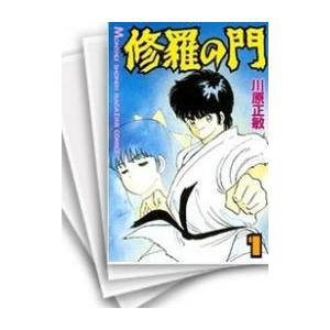 新品 / ライジングサンR (1-18巻 全巻) 全巻セット : 漫画全巻ドット