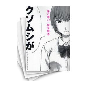 剣客商売 1〜53巻 + おまけ 全巻セット 中古]剣客商売 (1-53巻) | 漫画全巻ドットコム