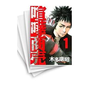 中古]カバチタレ! (1-20巻 全巻) 全巻セット コンディション
