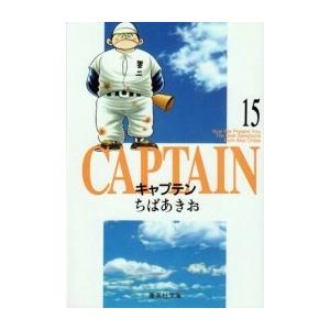 講談社（kodansha） 新品 / スキップとローファー (1-13巻 最新刊