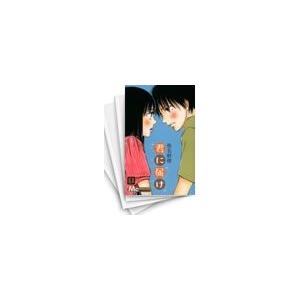 集英社（SHUEISHA） 新品 / 君に届け(1-30巻 全巻) 全巻セット : 漫画