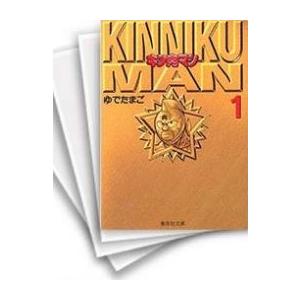 聖闘士星矢 集英社文庫コミック版 15巻セット 聖闘士星矢 全15巻セット (集英社文庫―コミック版) | 車田 正美