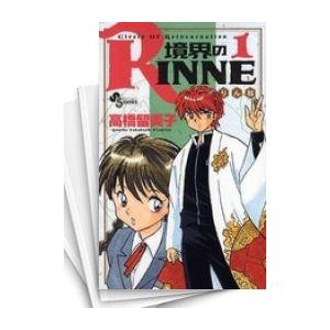 [中古]境界のRINNE (1-40巻 全巻) 全巻セット コンディション(良い)